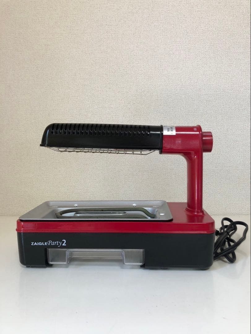 ザイグルパーティー２ 　ZG-KJS1333