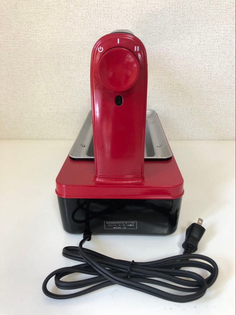 ザイグルパーティー２ 　ZG-KJS1333