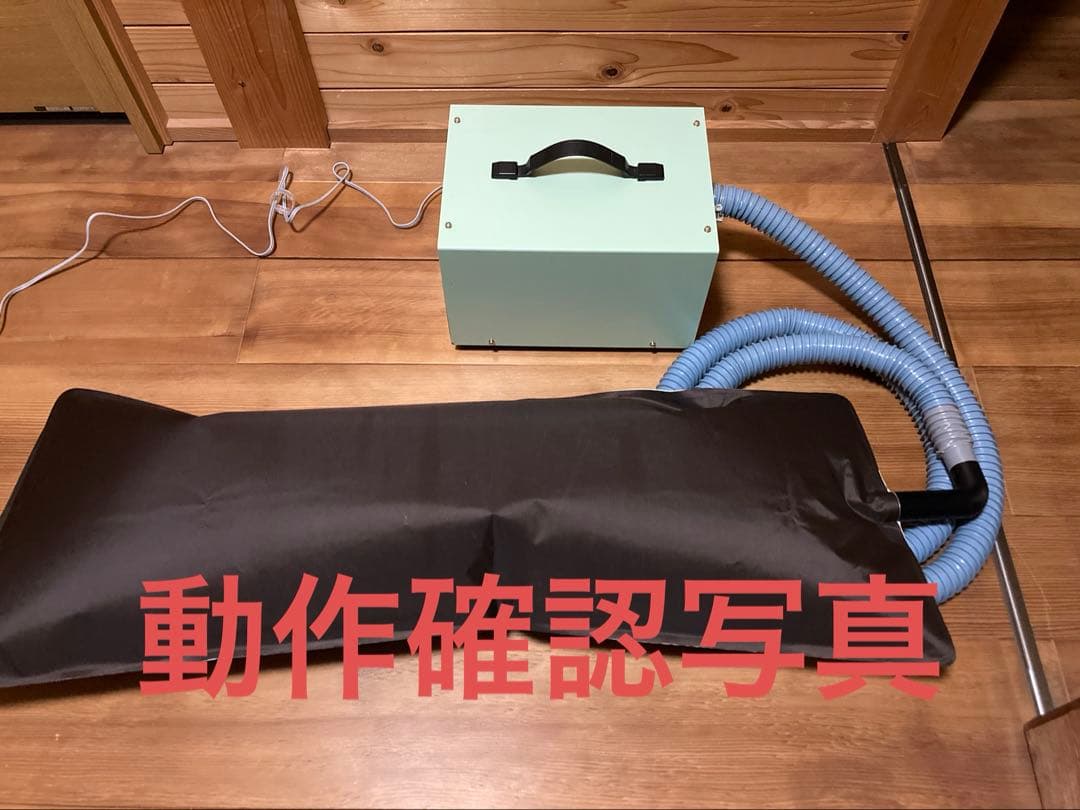 定刻起床装置　SAC-5A型