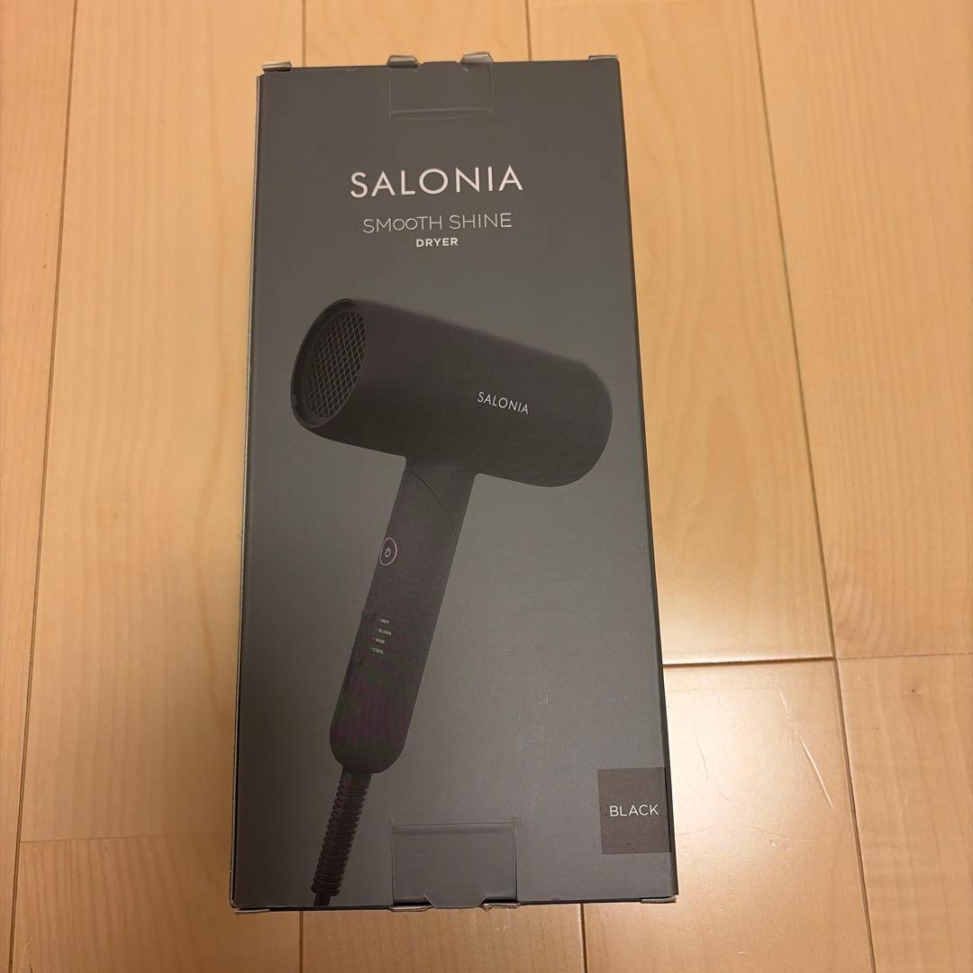 SALONIA SMOOTH SHINE DRYER ブラック