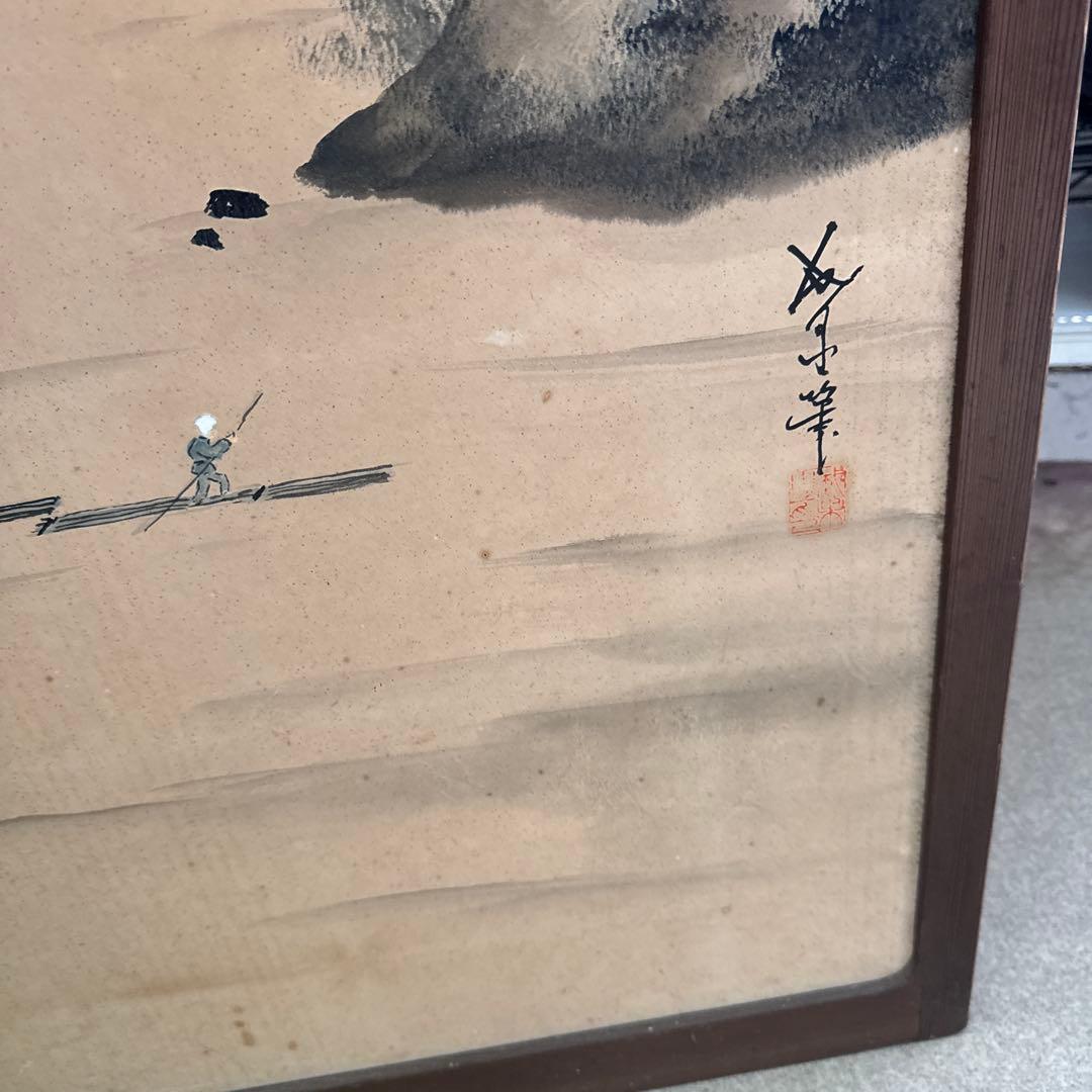 山水画風 山水屏風　墨絵　水墨画　山水画　屏風　アンティーク　当時物　レトロ