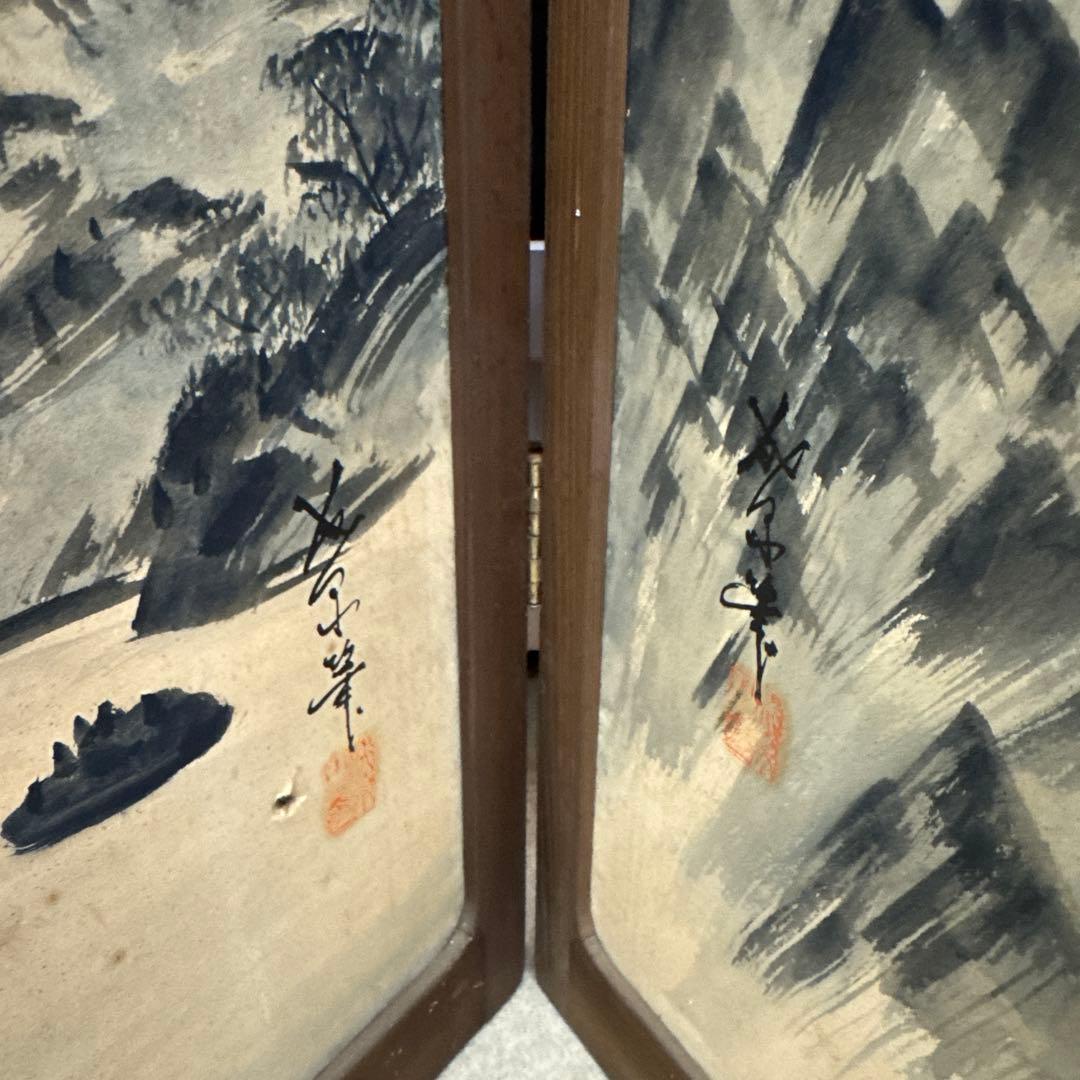山水画風 山水屏風　墨絵　水墨画　山水画　屏風　アンティーク　当時物　レトロ