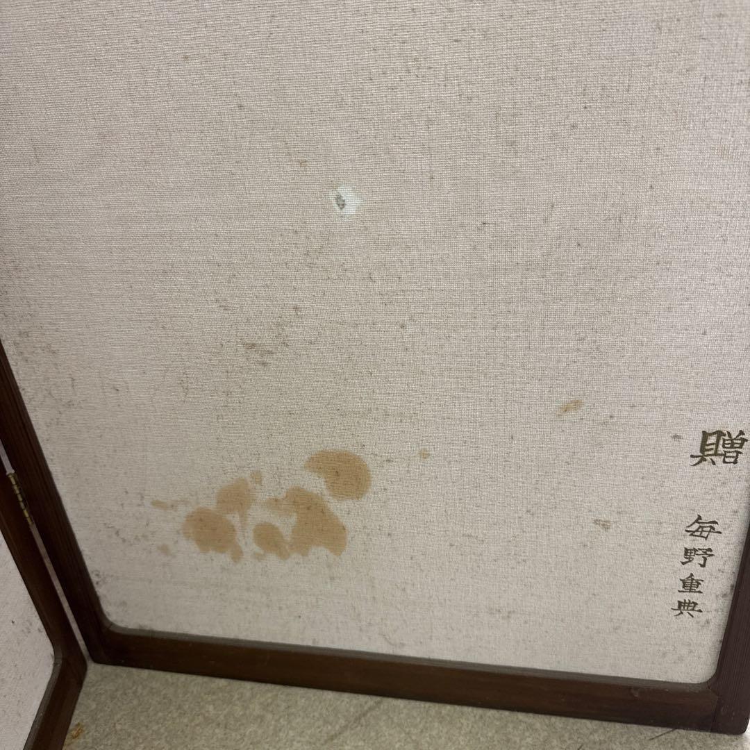 山水画風 山水屏風　墨絵　水墨画　山水画　屏風　アンティーク　当時物　レトロ