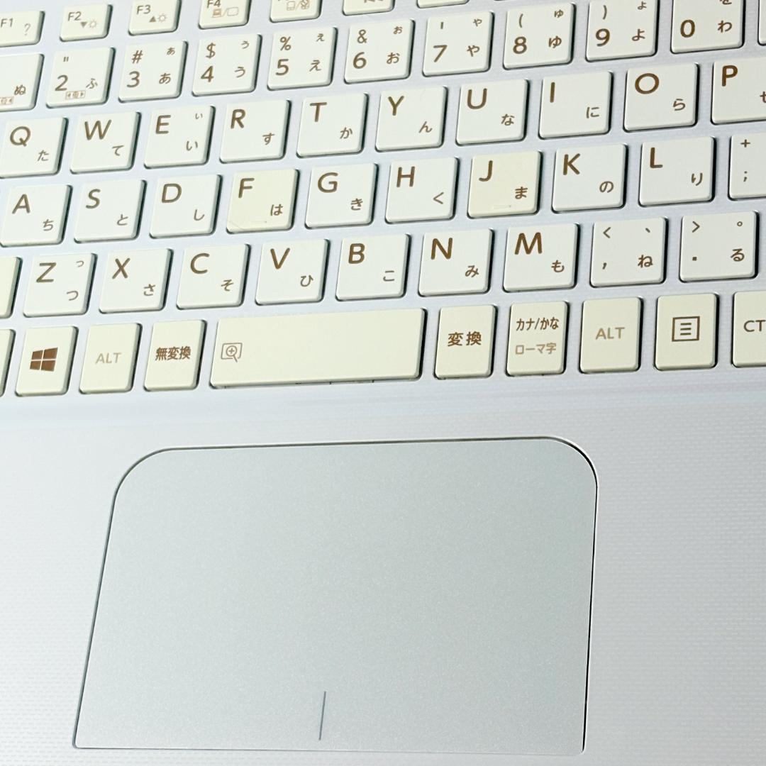 ブルーレイ搭載・SSD快速！Corei5・8GB・カメラ・ホワイトノートパソコン