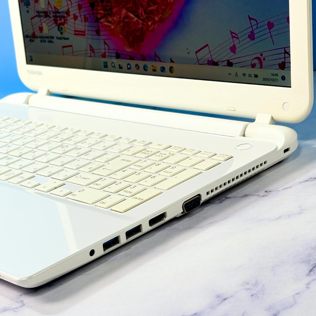 ブルーレイ搭載・SSD快速！Corei5・8GB・カメラ・ホワイトノートパソコン