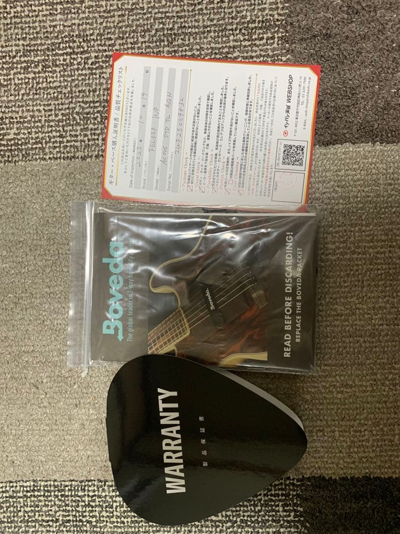 ギター ACOUSTASONIC STANDARD