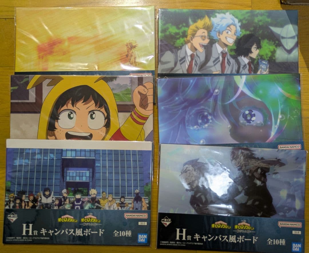 僕のヒーローアカデミア　一番くじ　ラストワン賞オールマイト&下位賞