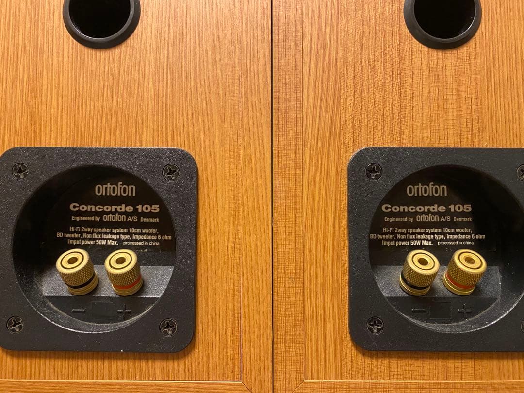 ortofon concorde 105 スピーカー