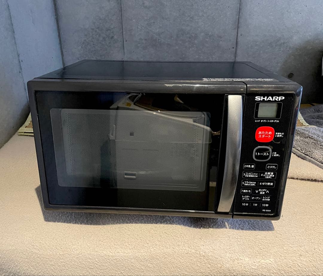 【都内送料無料】家電２点セット2025年洗濯機、2018年電子レンジ