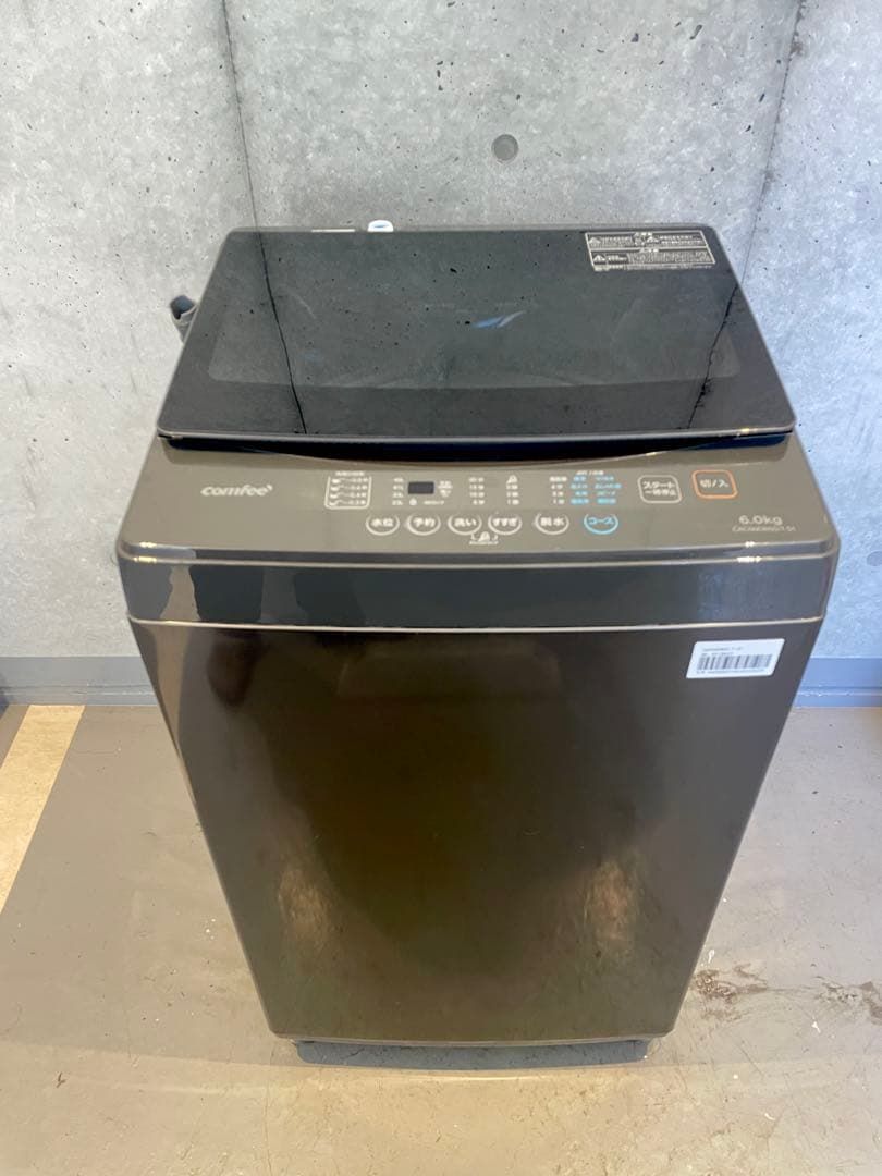 【都内送料無料】家電２点セット2025年洗濯機、2018年電子レンジ