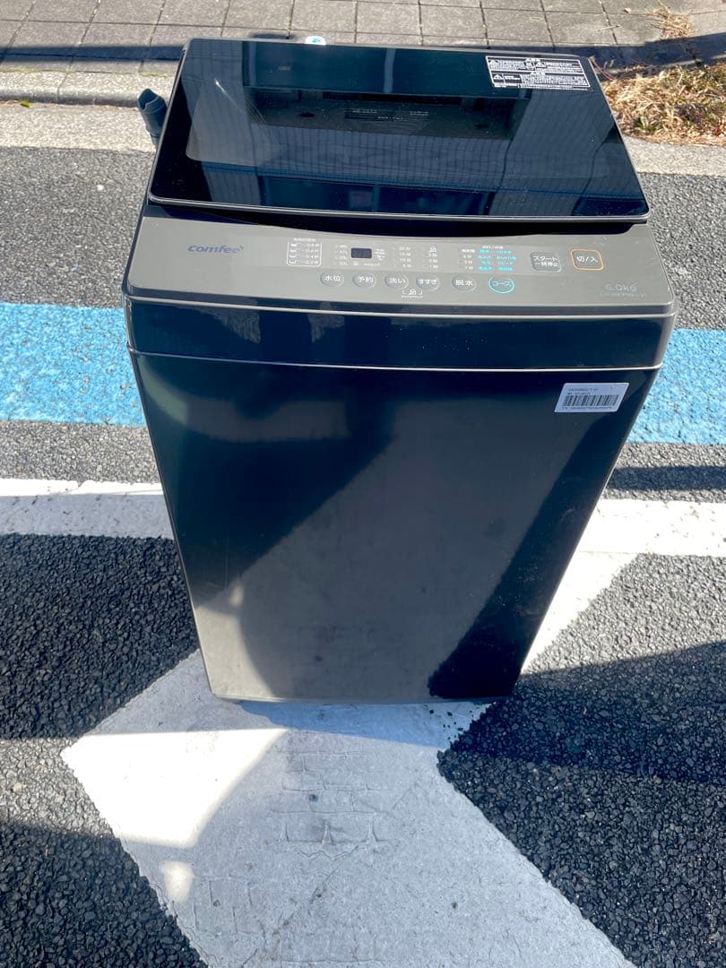 【都内送料無料】家電２点セット2025年洗濯機、2018年電子レンジ