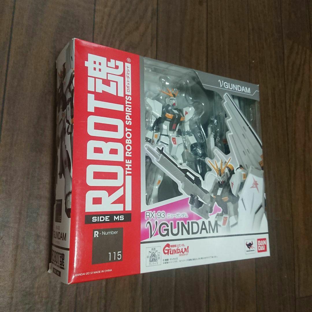【新品未開封 希少】ROBOT魂 νガンダム