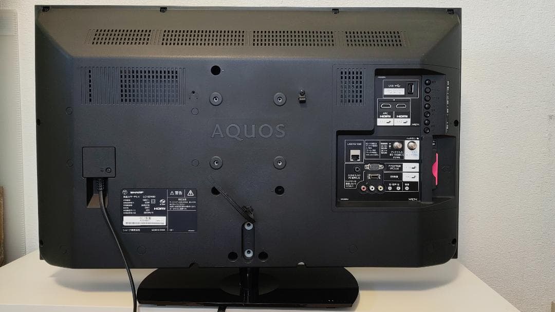 【送料込み】SHARP LC-32H40 32型 2017年製