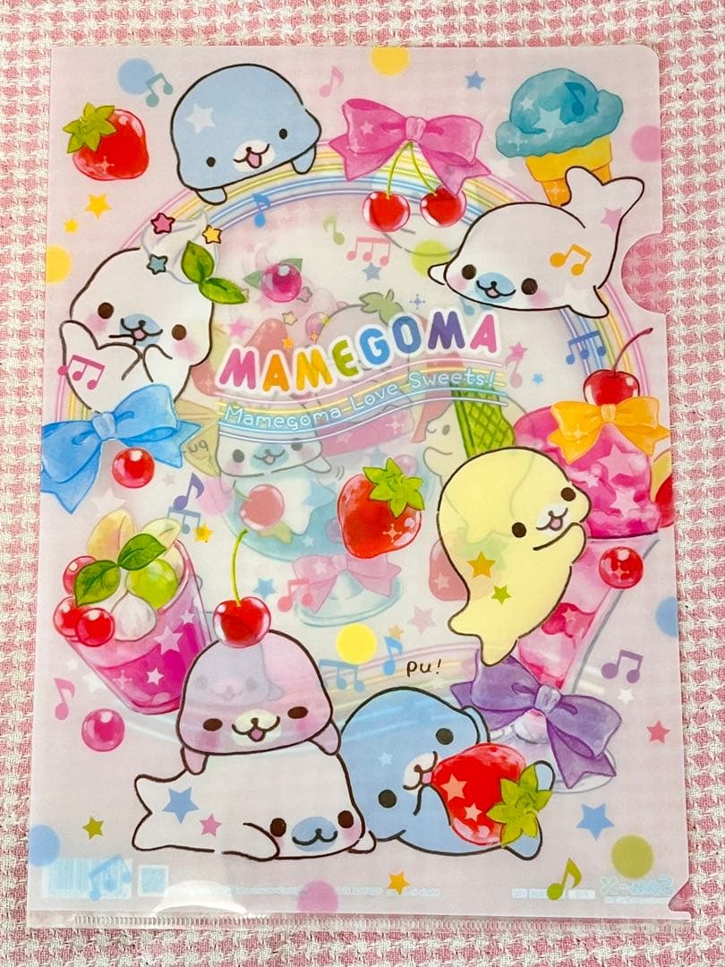 サンエックス まめゴマ ベビーまめゴマ ビーズストラップ レターセット etc