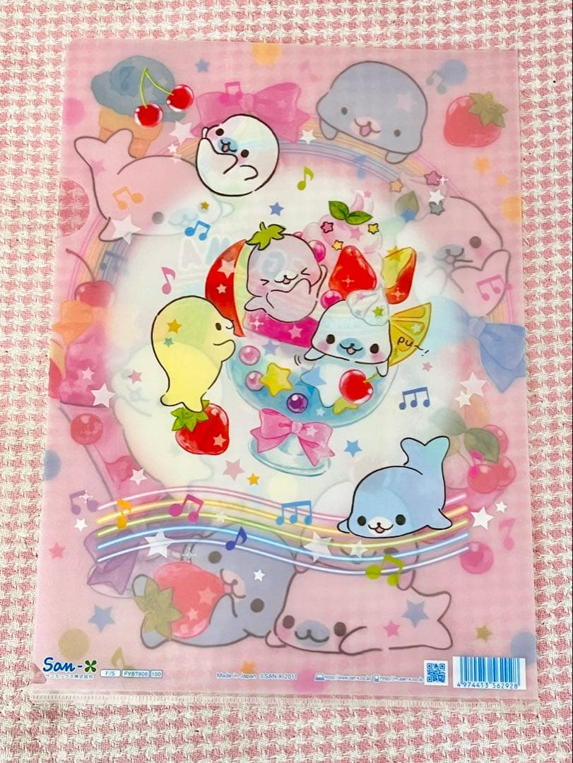 サンエックス まめゴマ ベビーまめゴマ ビーズストラップ レターセット etc