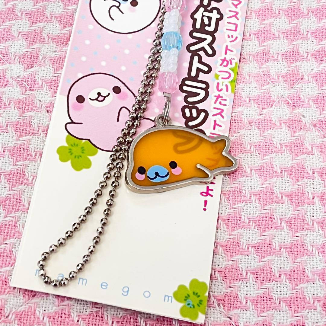 サンエックス まめゴマ ベビーまめゴマ ビーズストラップ レターセット etc