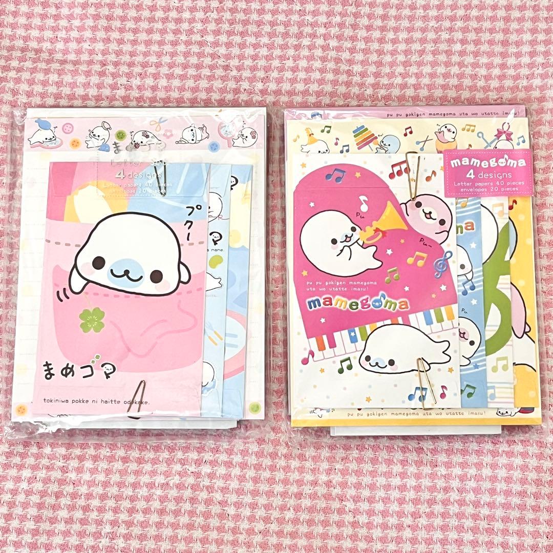 サンエックス まめゴマ ベビーまめゴマ ビーズストラップ レターセット etc