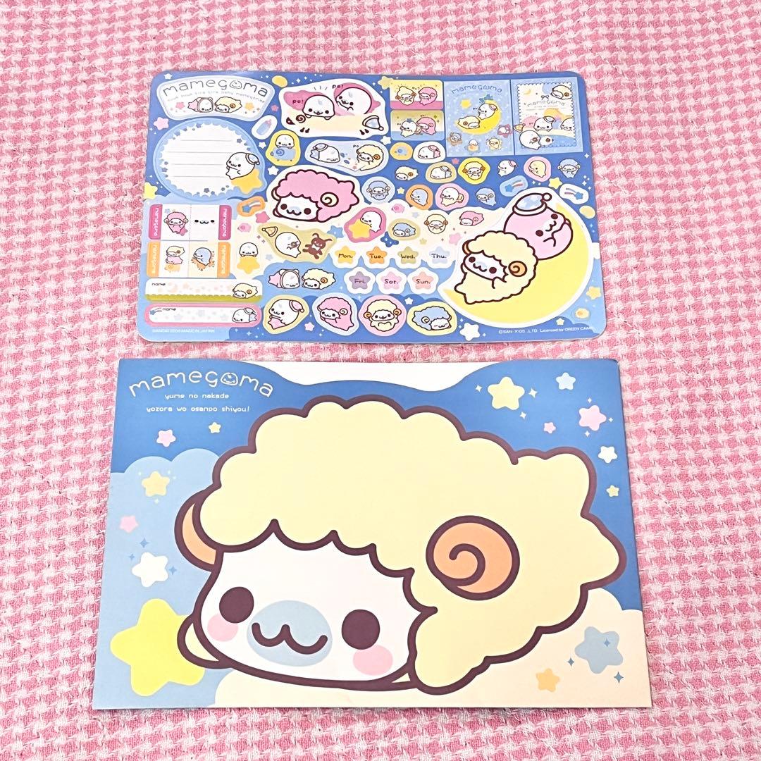 サンエックス まめゴマ ベビーまめゴマ ビーズストラップ レターセット etc