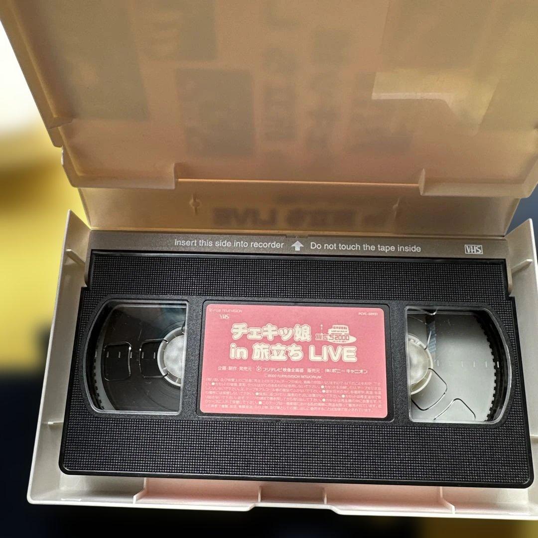 チェキッ娘のVHS3本セット