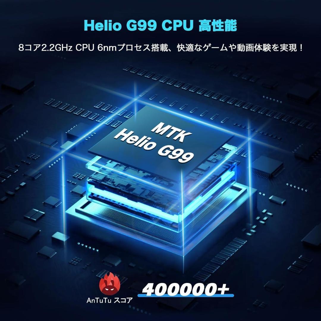 専用ケース付属！✨美品✨最新版12インチタブレット✨ AvidPad♡A90✨