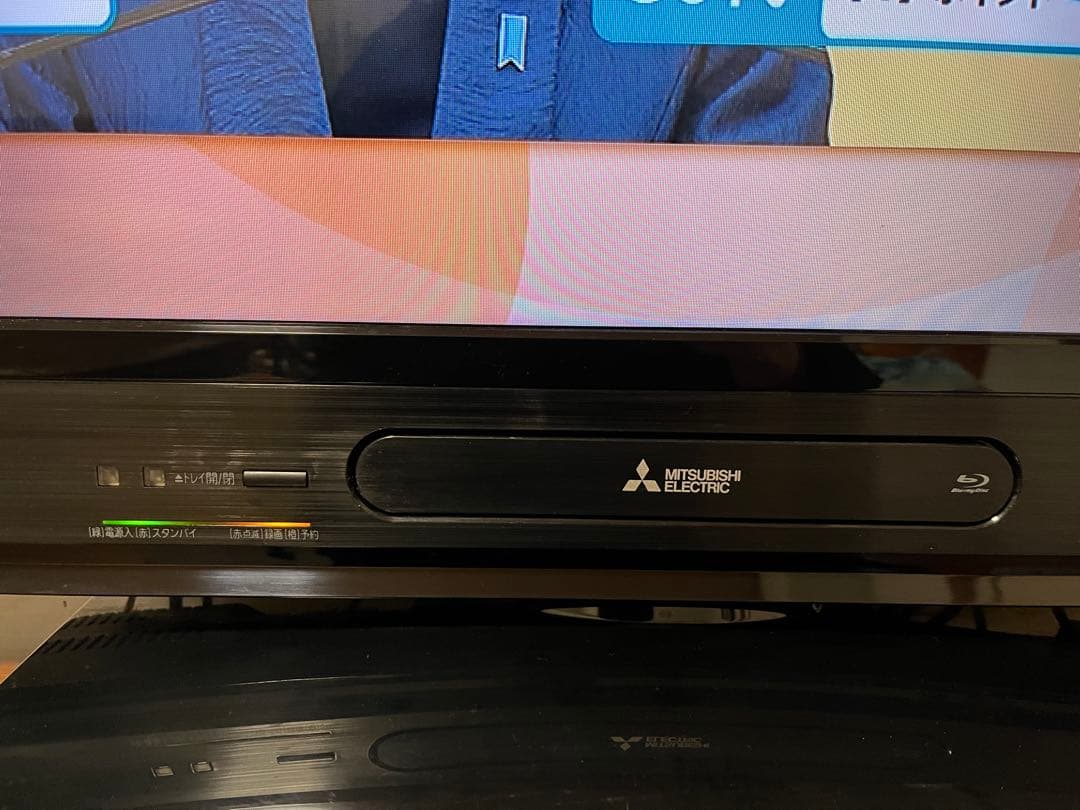 テレビ三菱REAL17年製32型Blu-rayHDD内蔵　LCD-A32BHR9