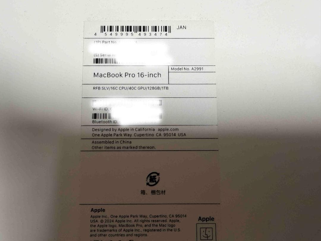 MacBook Pro 16 M3 Max 128GB1TBAppleCare付