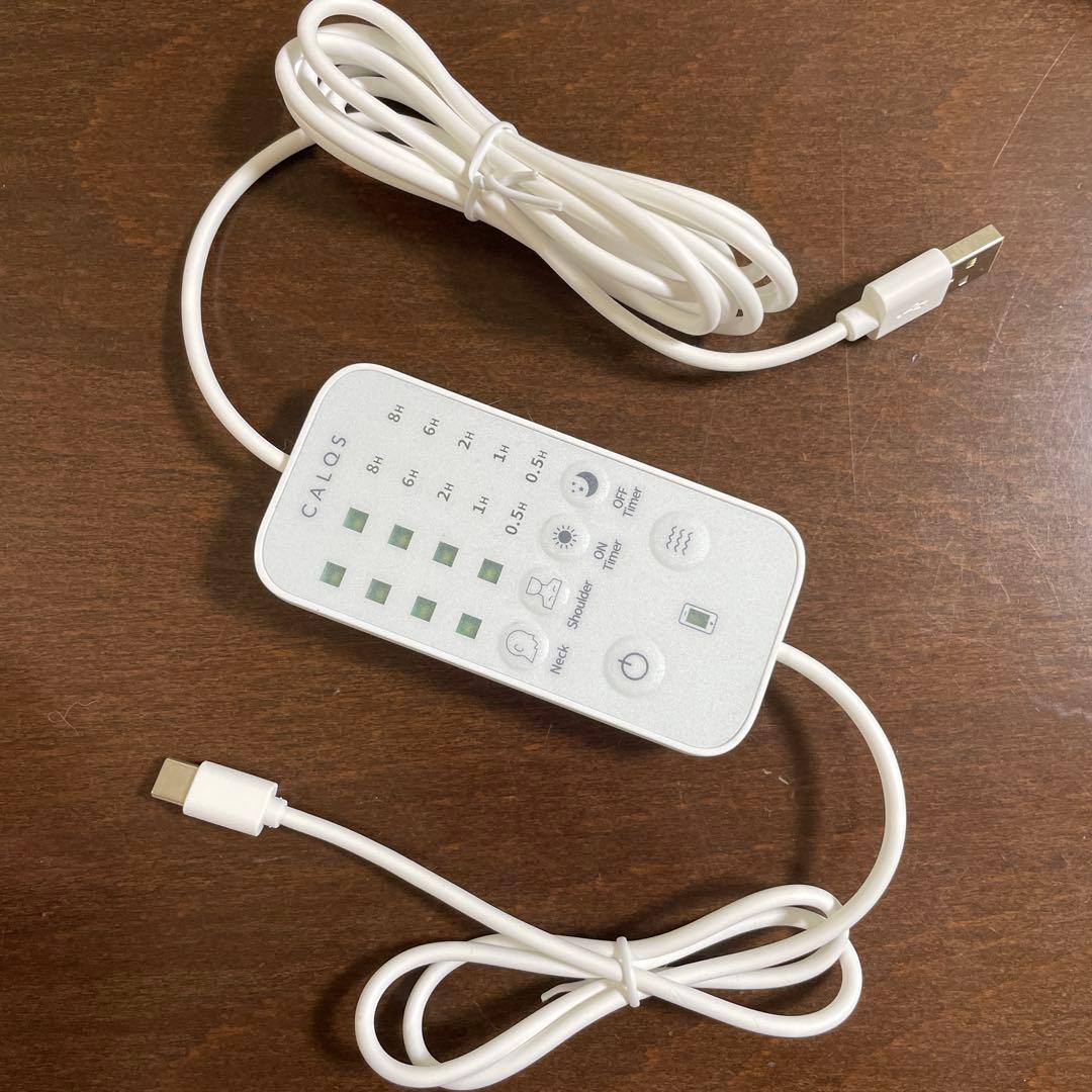 首と肩が ホッとする枕 PLUS 温め機能＋首ほぐし機能付き