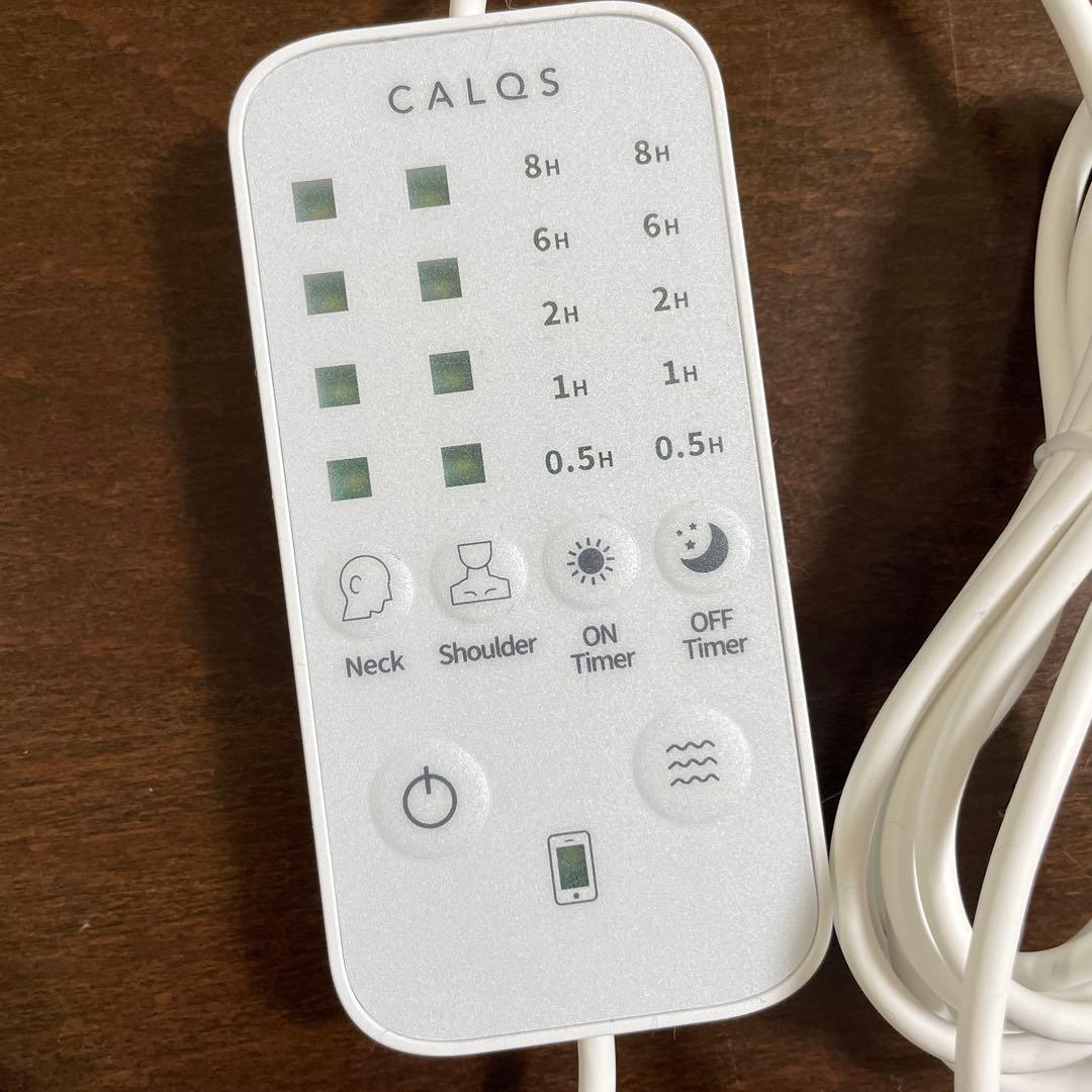 首と肩が ホッとする枕 PLUS 温め機能＋首ほぐし機能付き