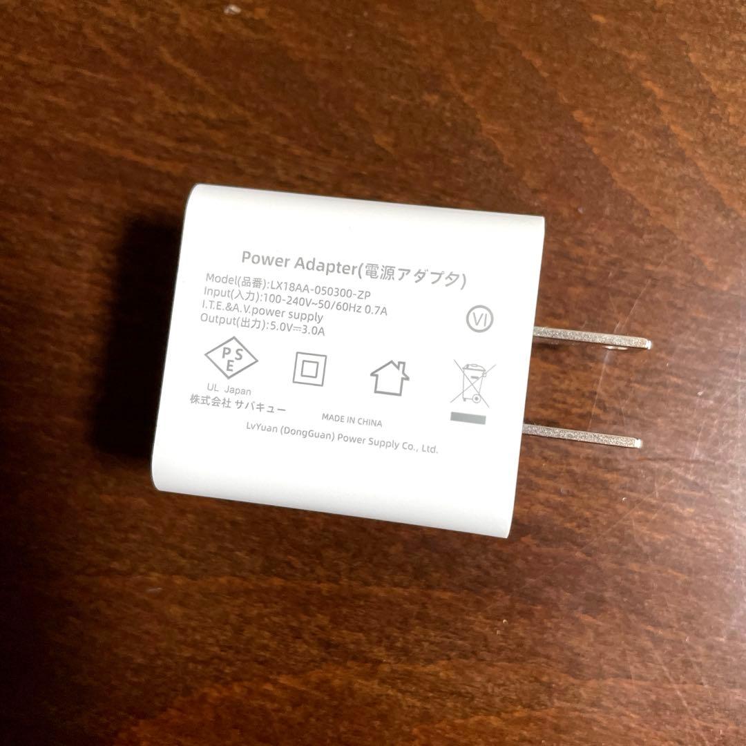 首と肩が ホッとする枕 PLUS 温め機能＋首ほぐし機能付き