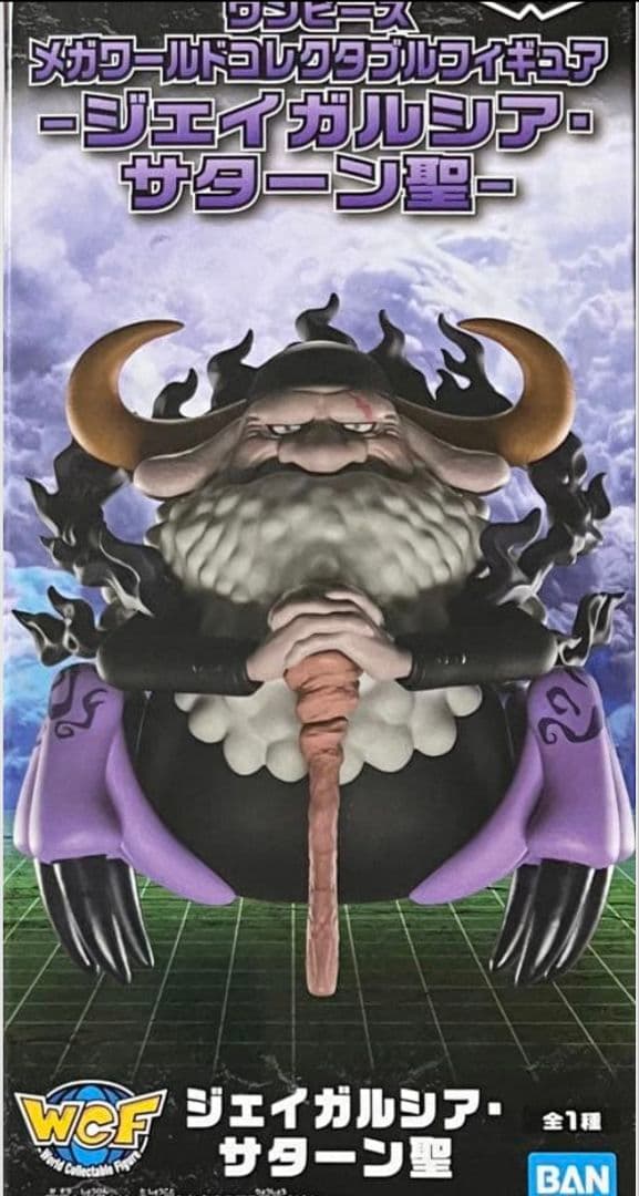 ワンピース ワーコレ＆メガワーコレ エッグヘッド編 まとめ売り‼️