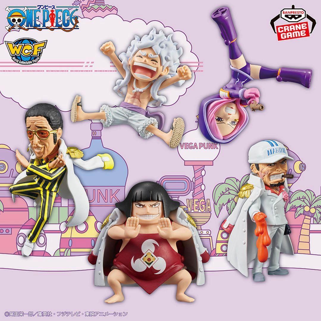 ワンピース ワーコレ＆メガワーコレ エッグヘッド編 まとめ売り‼️