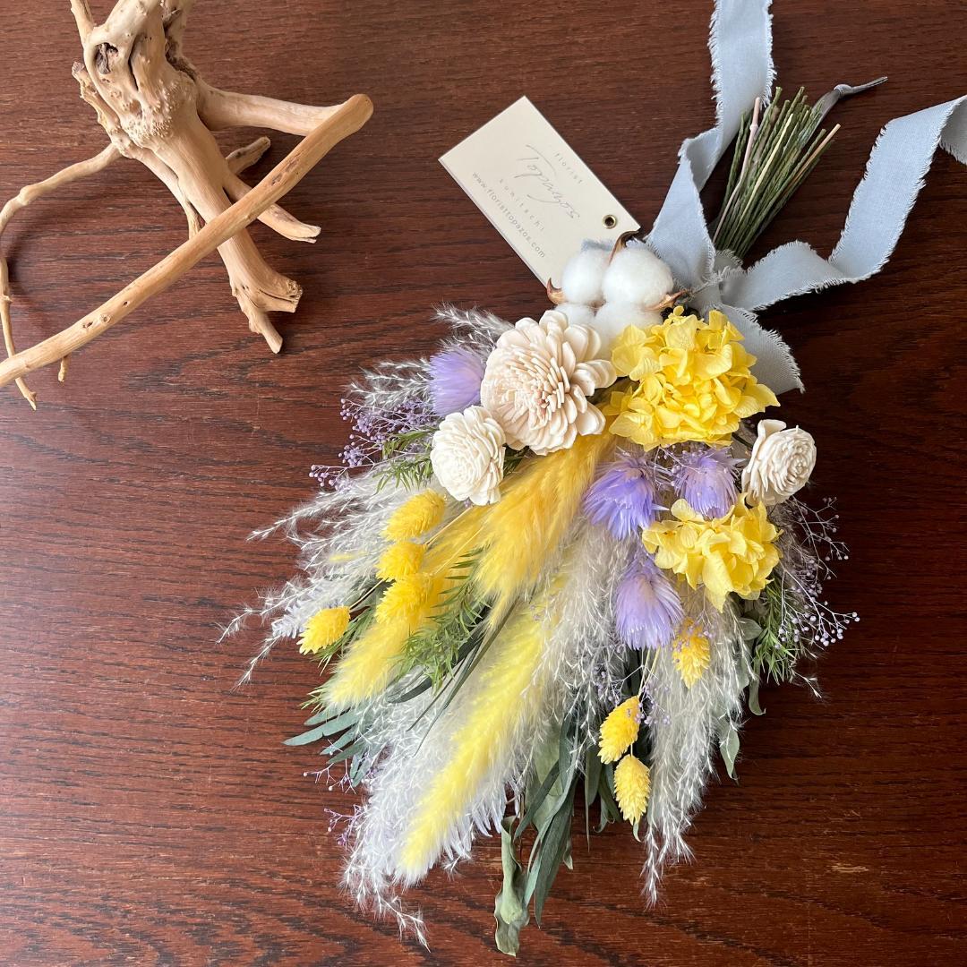 煌めく木洩れ日のレモンイエロースワッグ L　再販