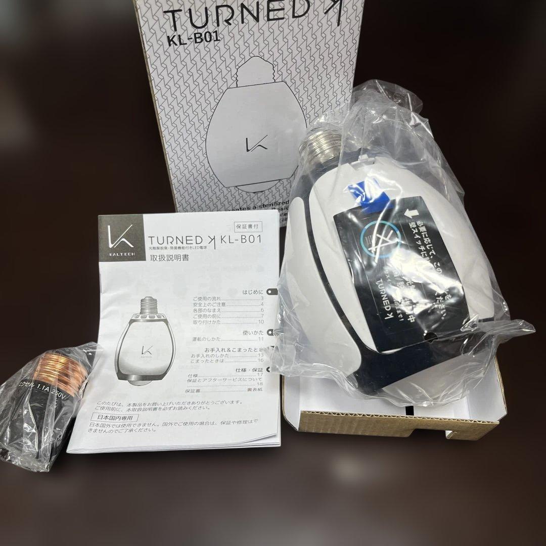 KALTECH KL-B01 LED電球