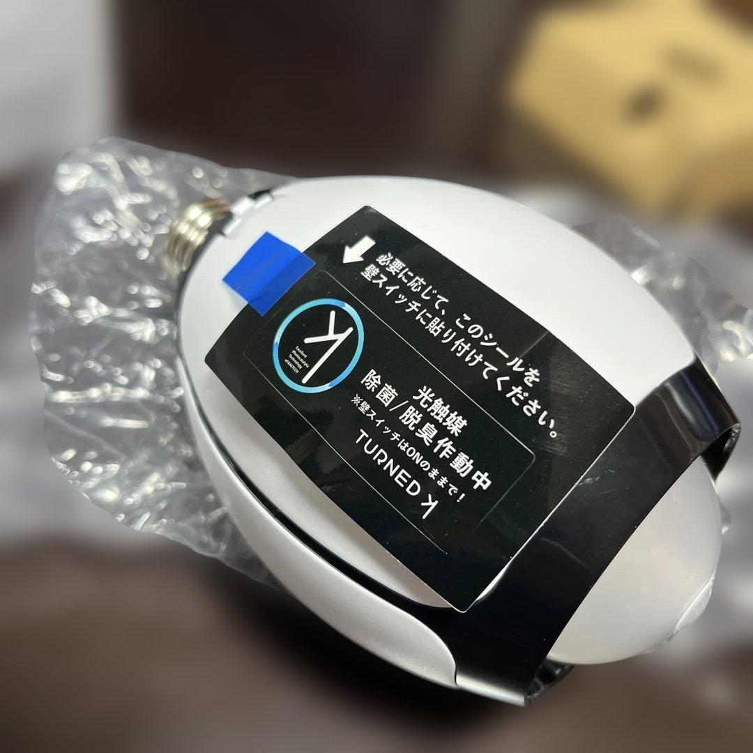 KALTECH KL-B01 LED電球