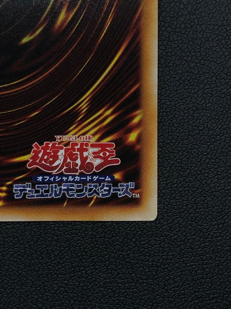 エクソシスター・ミカエリス プリズマティックシークレットレア プリシク 遊戯王