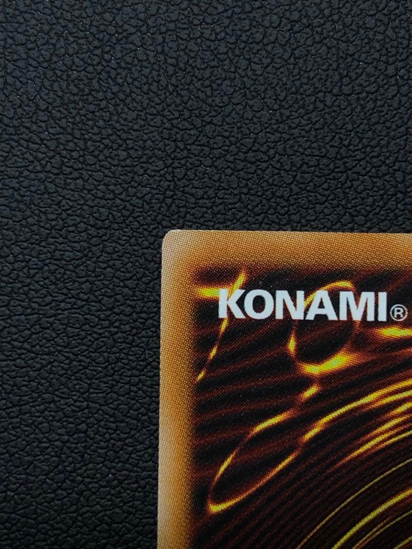 エクソシスター・ミカエリス プリズマティックシークレットレア プリシク 遊戯王