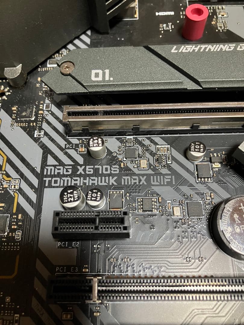 Ryzen 7 5800X X570Sマザー rtx4070他