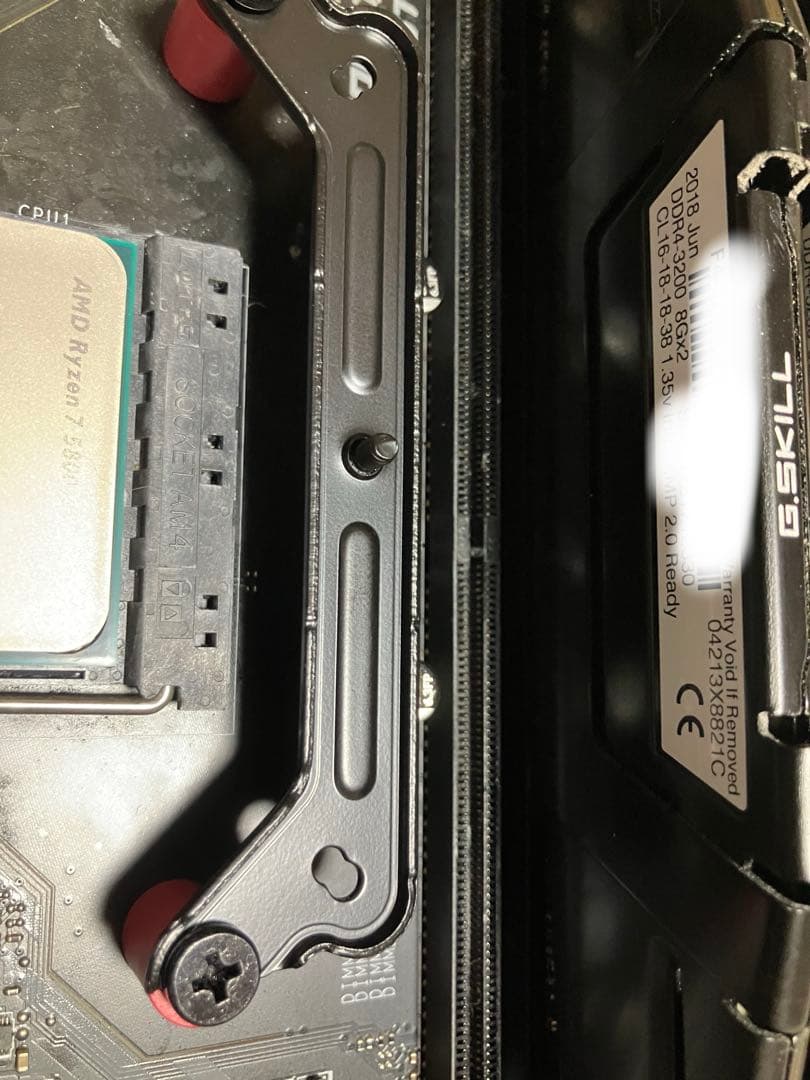 Ryzen 7 5800X X570Sマザー rtx4070他