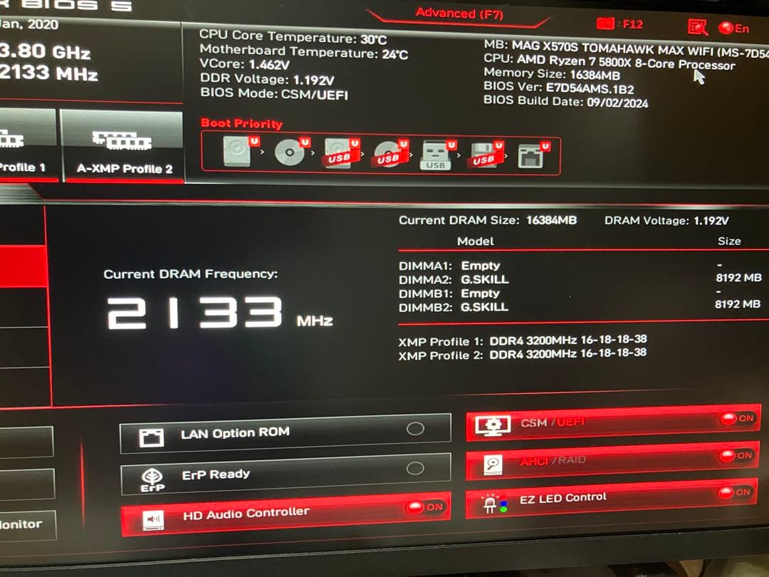 Ryzen 7 5800X X570Sマザー rtx4070他