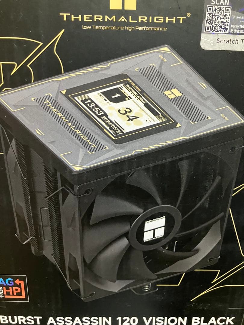 Ryzen 7 5800X X570Sマザー rtx4070他