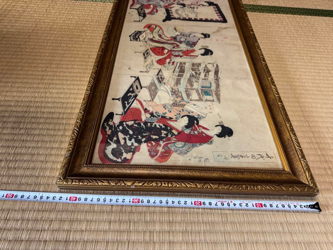 江戸時代 浮世絵 「千代田之大奥」の「歌合」