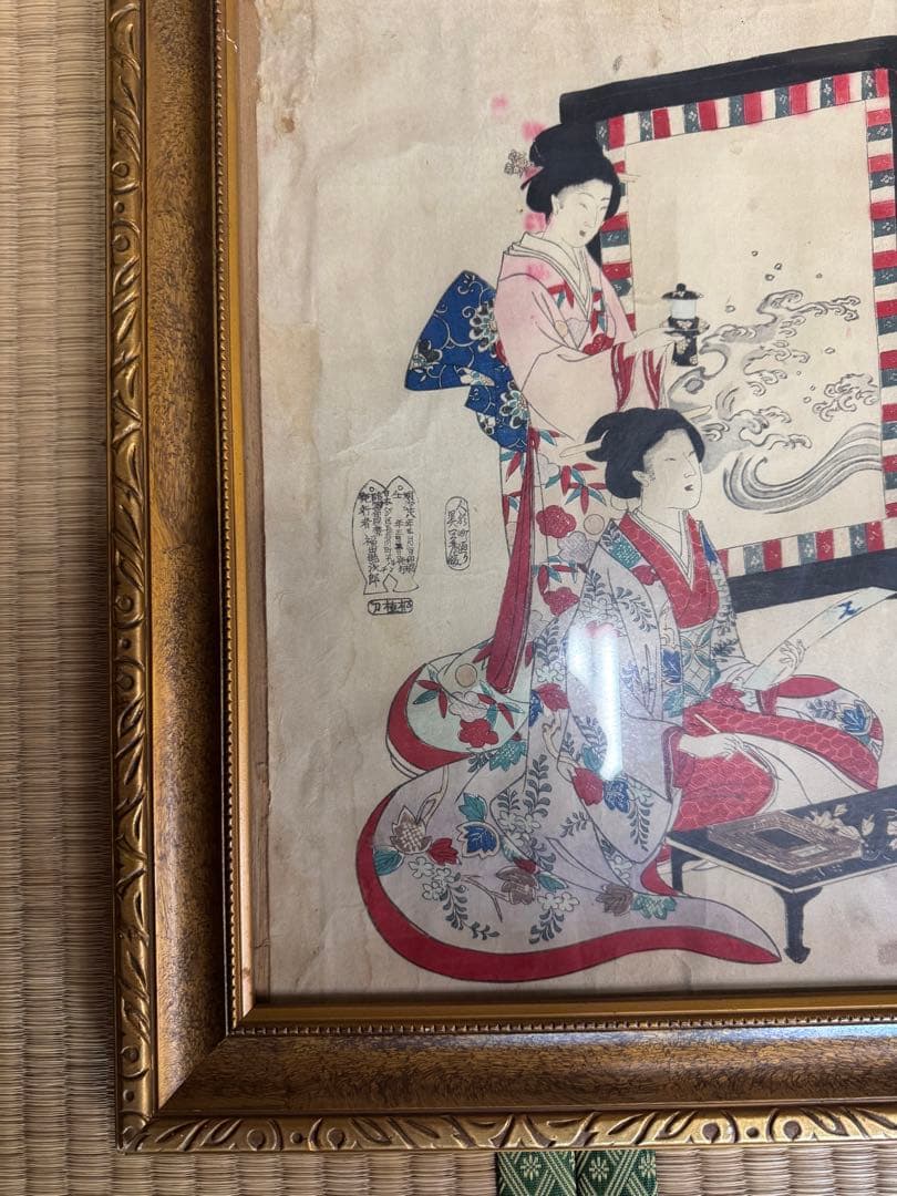 江戸時代 浮世絵 「千代田之大奥」の「歌合」
