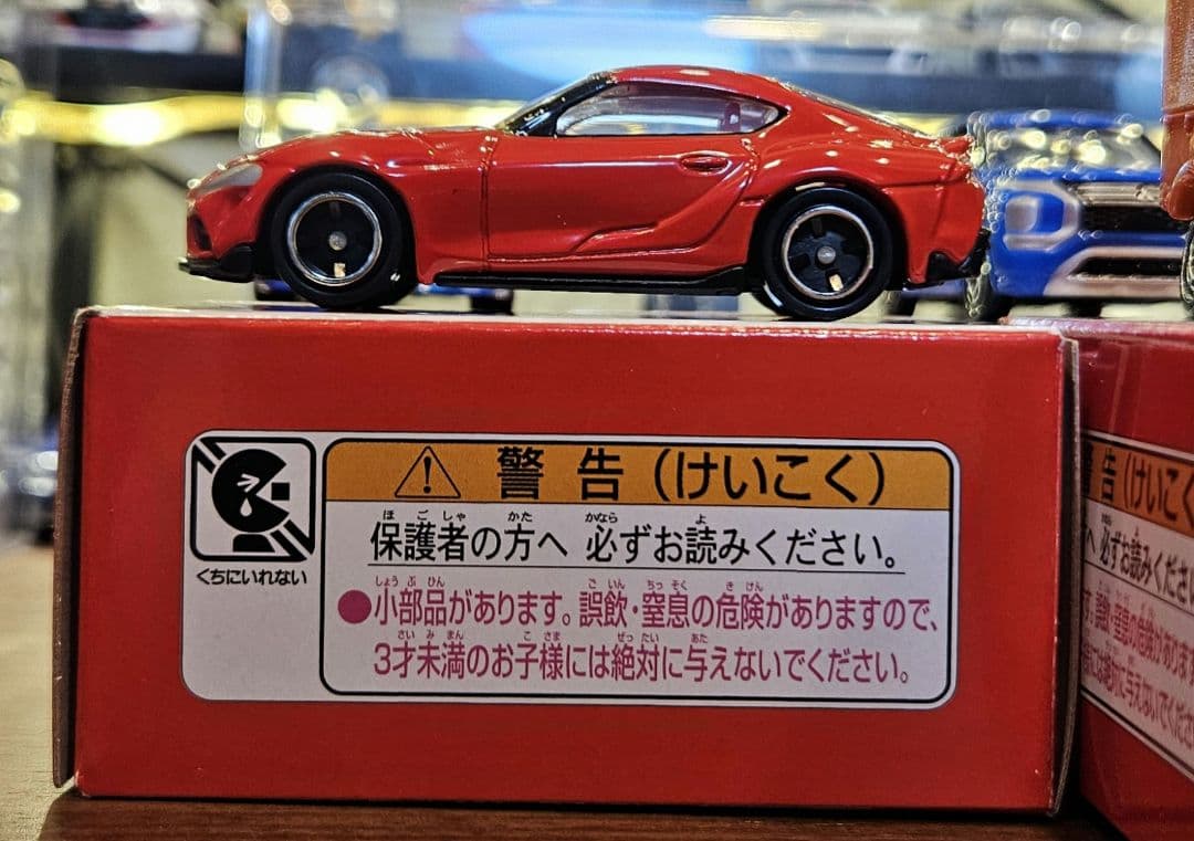 [大幅値下げ中]トミカ 組み立て工場 タカラトミー トミカ博