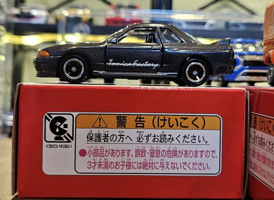 [大幅値下げ中]トミカ 組み立て工場 タカラトミー トミカ博