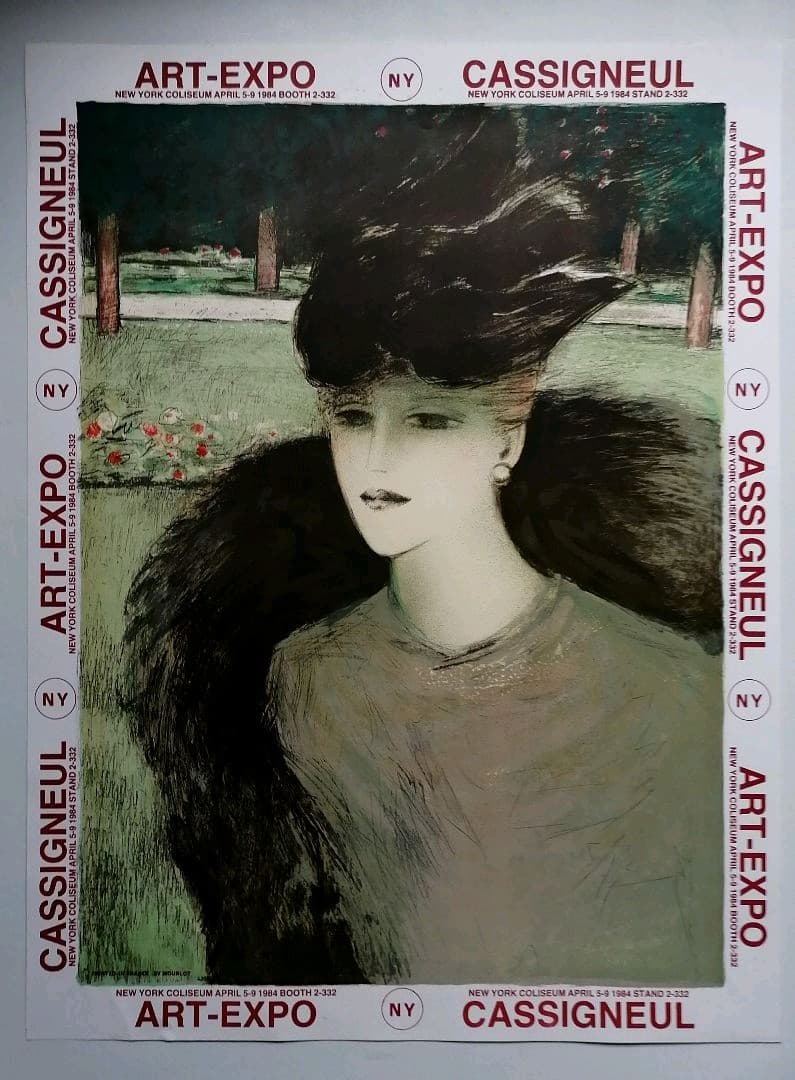 CASSIGNEUL カシニョール  ポスター