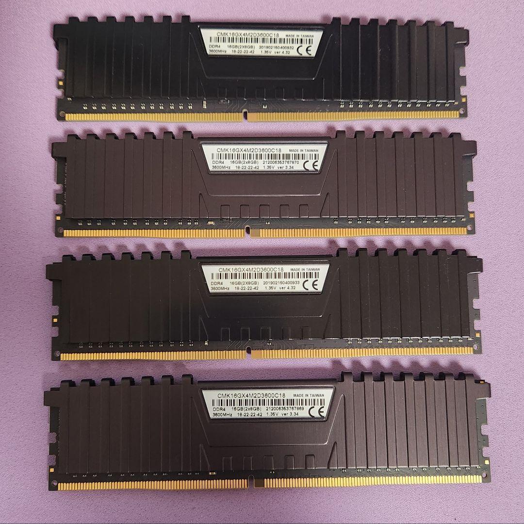 CORSAIR DDR4 32GB (8GB×4) 3600Mhz メモリ