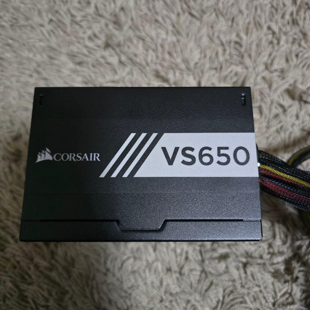 Corsair VS650 650W ATX電源ユニット