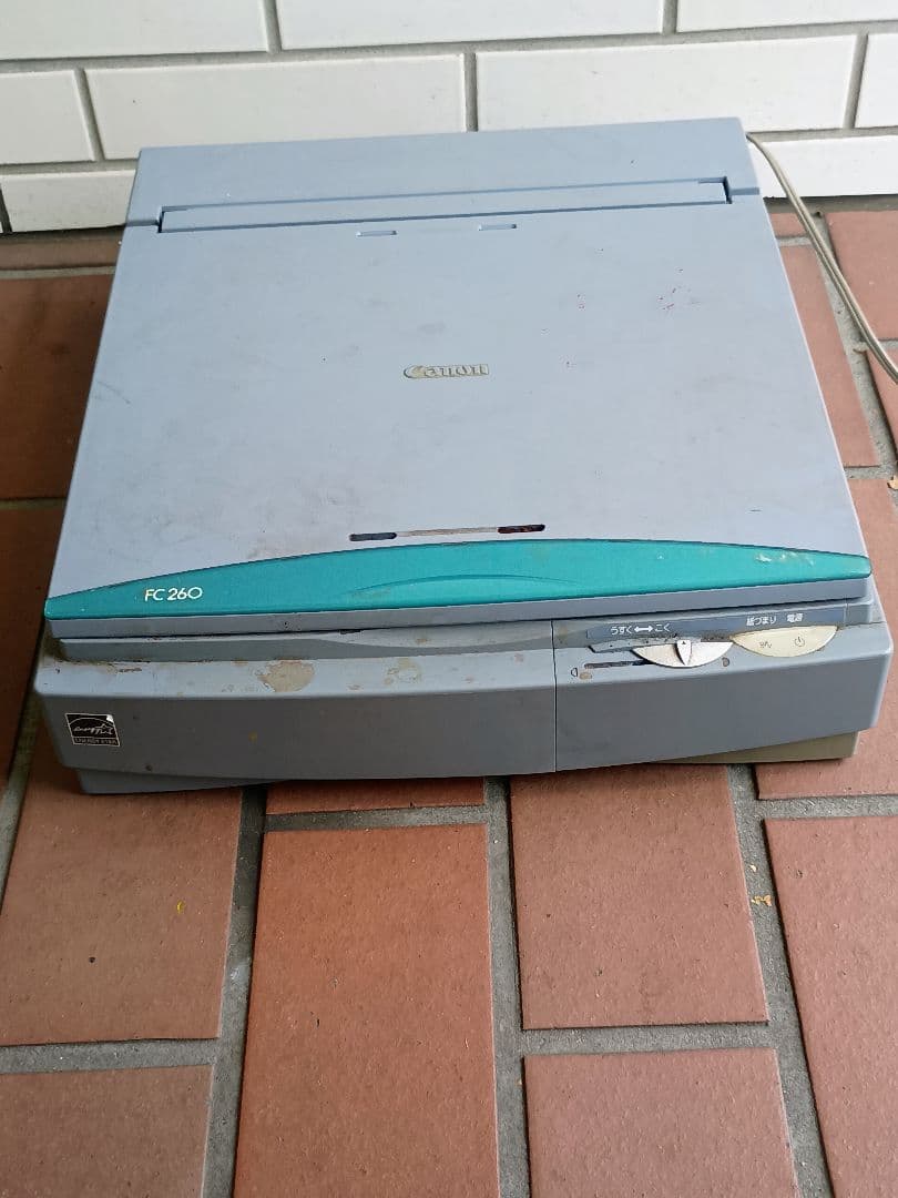 Canon キャノン FC260 ファミリーコピア卓上コピー機人気モデル
