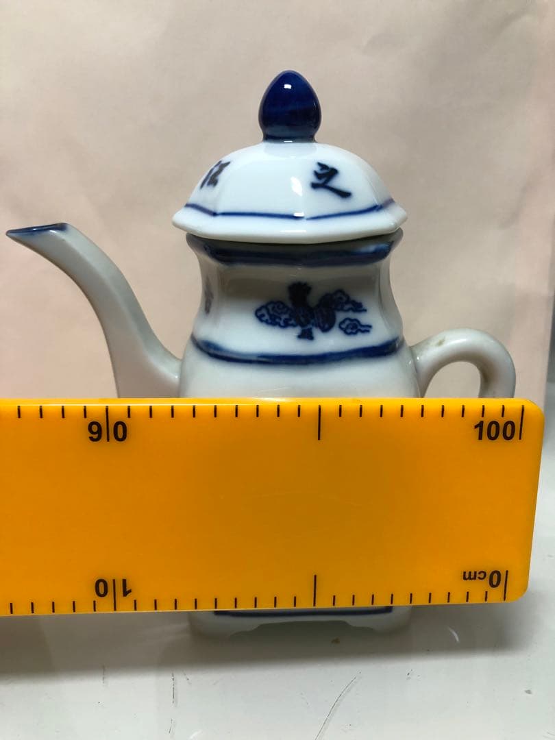 可愛いのお酒入れ物3種