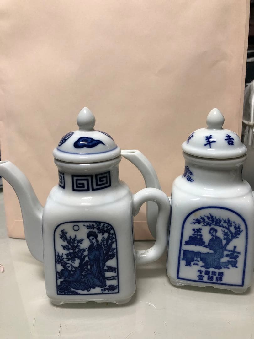 可愛いのお酒入れ物3種